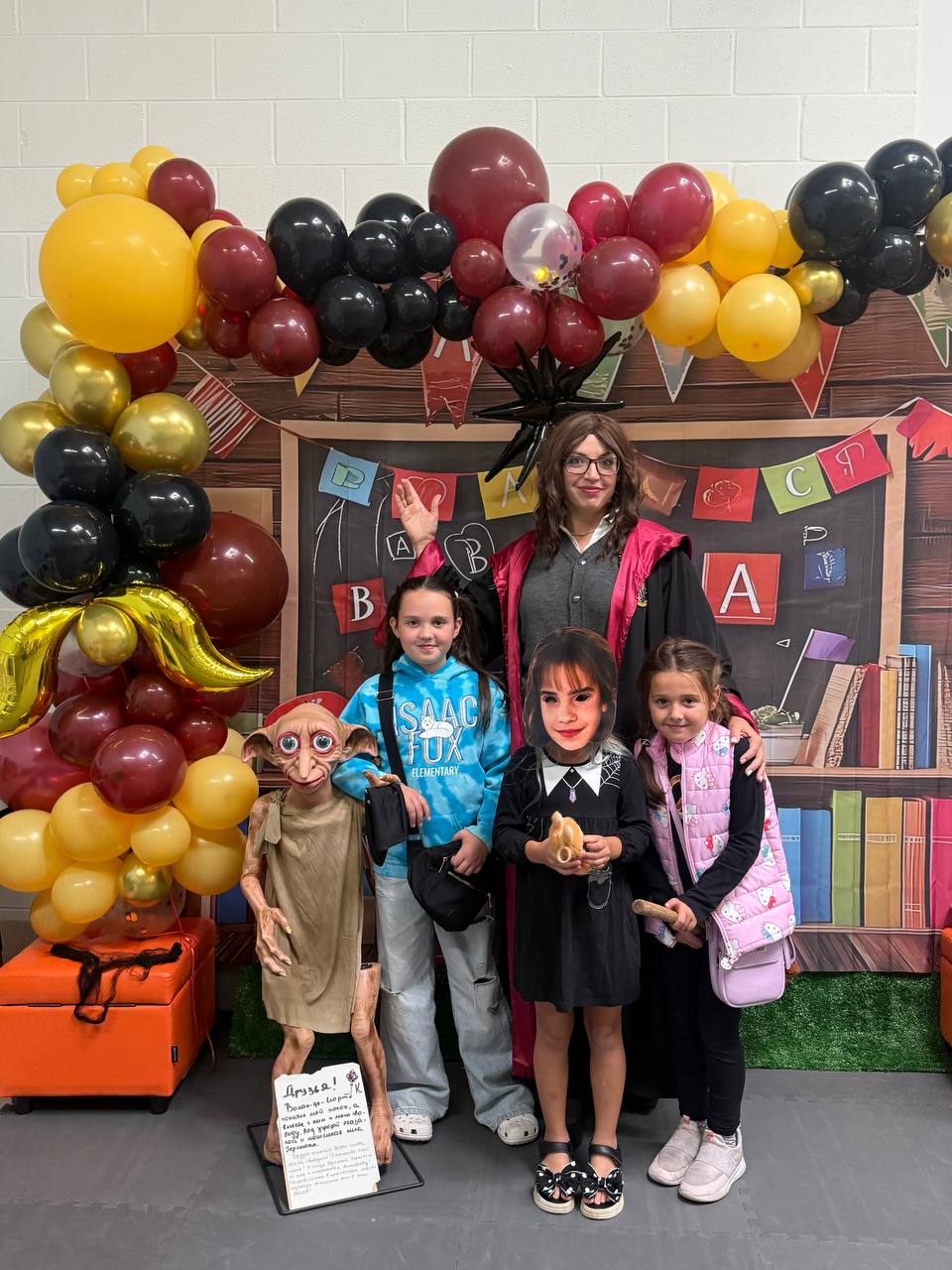 Harry Potter Quest photo 5